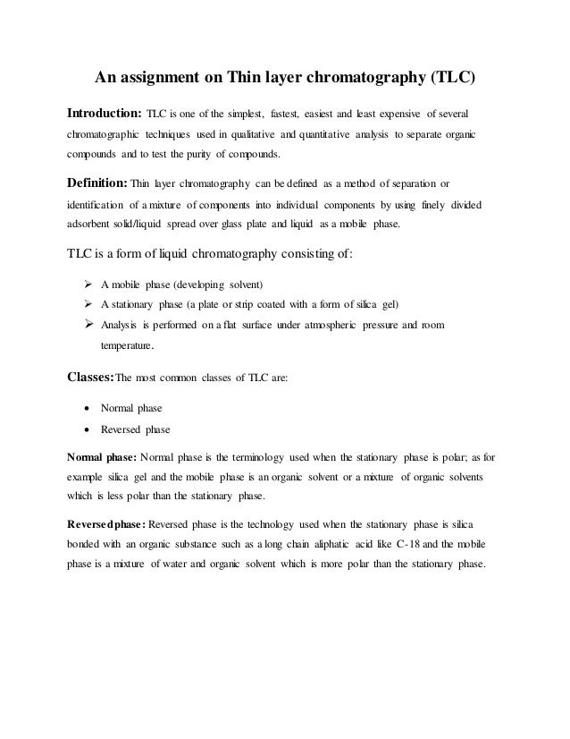 What are the Differences between GC and HPLC